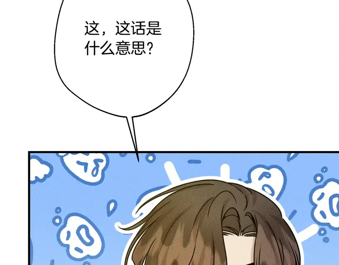 第237页