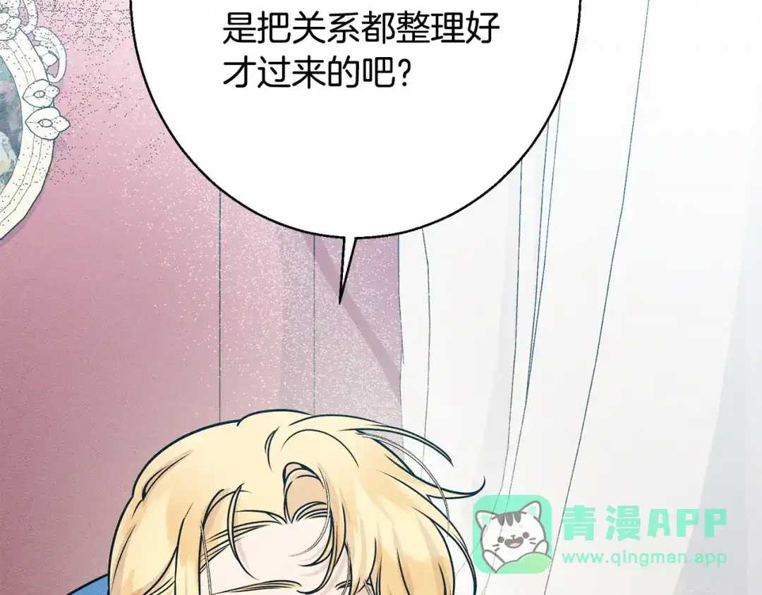第241页