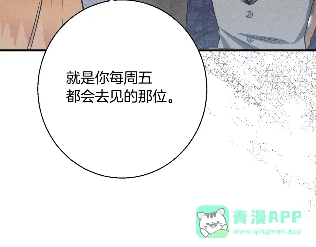 第246页