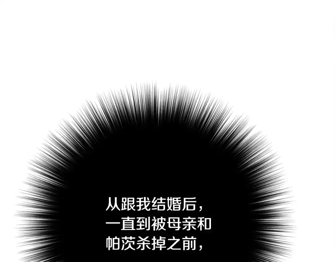 第248页