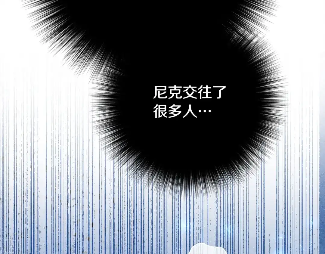 第249页