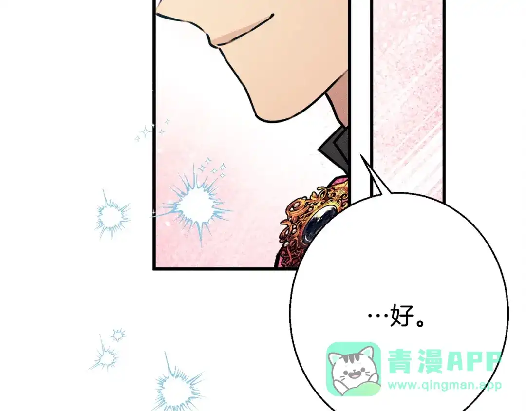 第206页