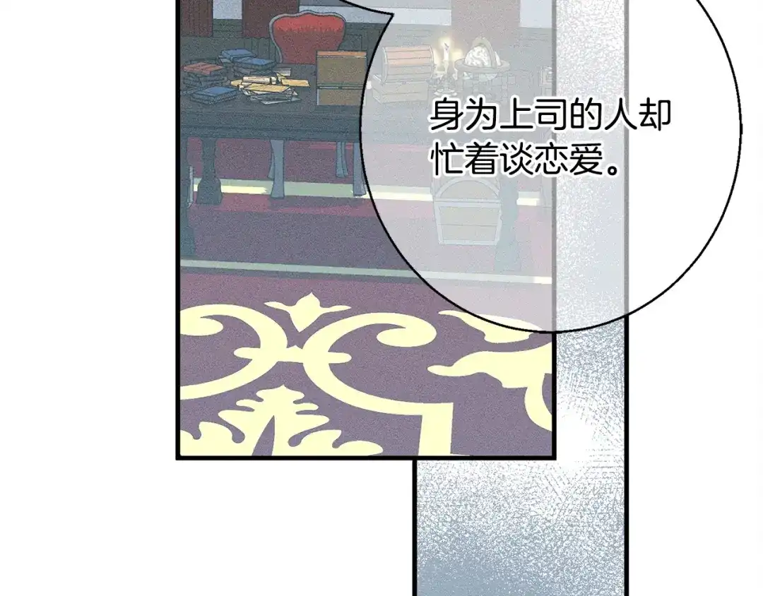 第210页