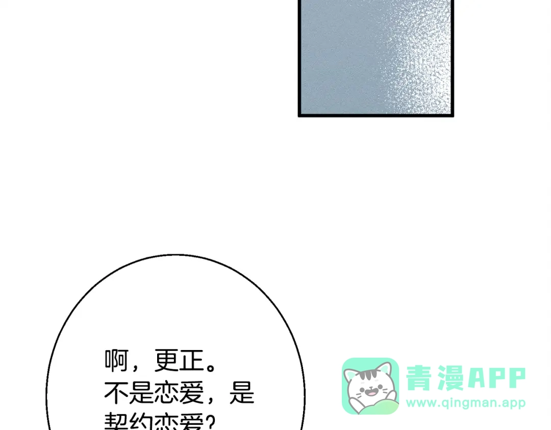 第211页