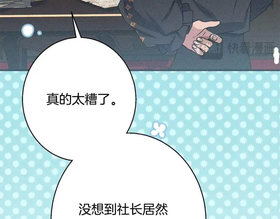 第218页