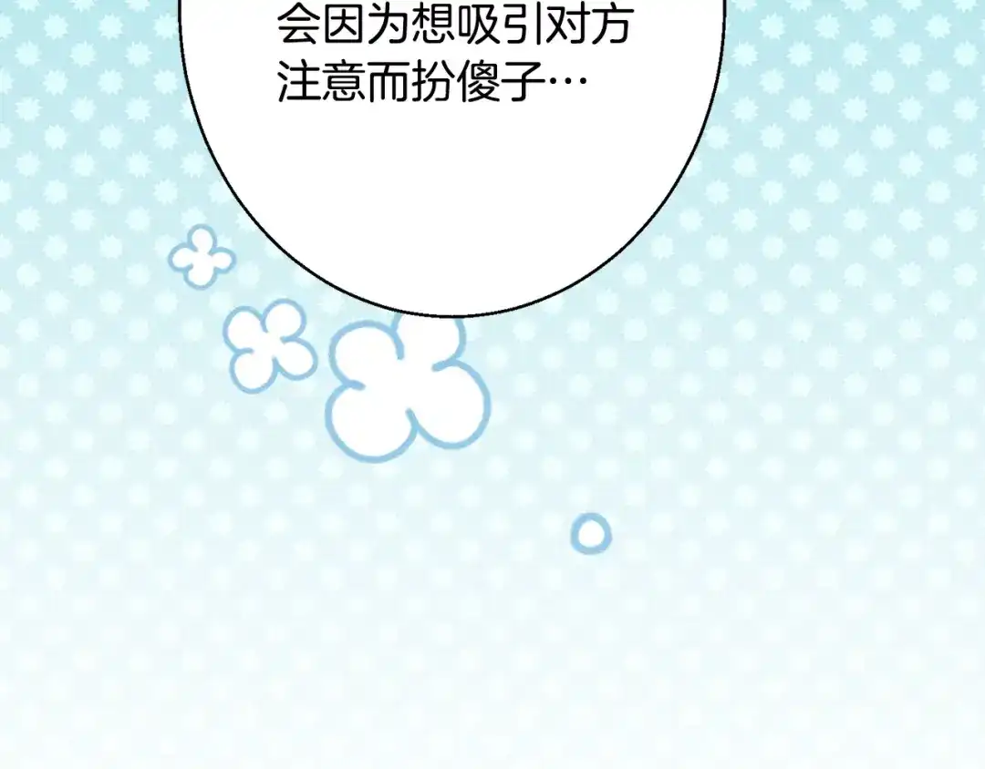 第219页
