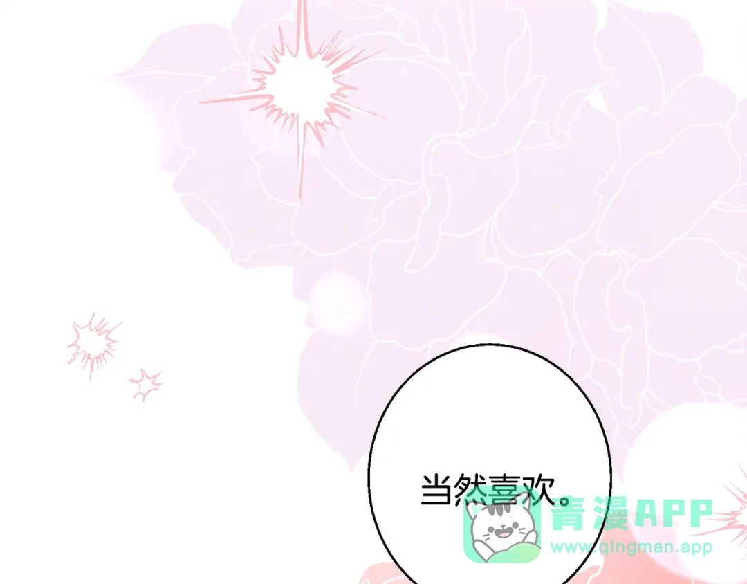 第226页