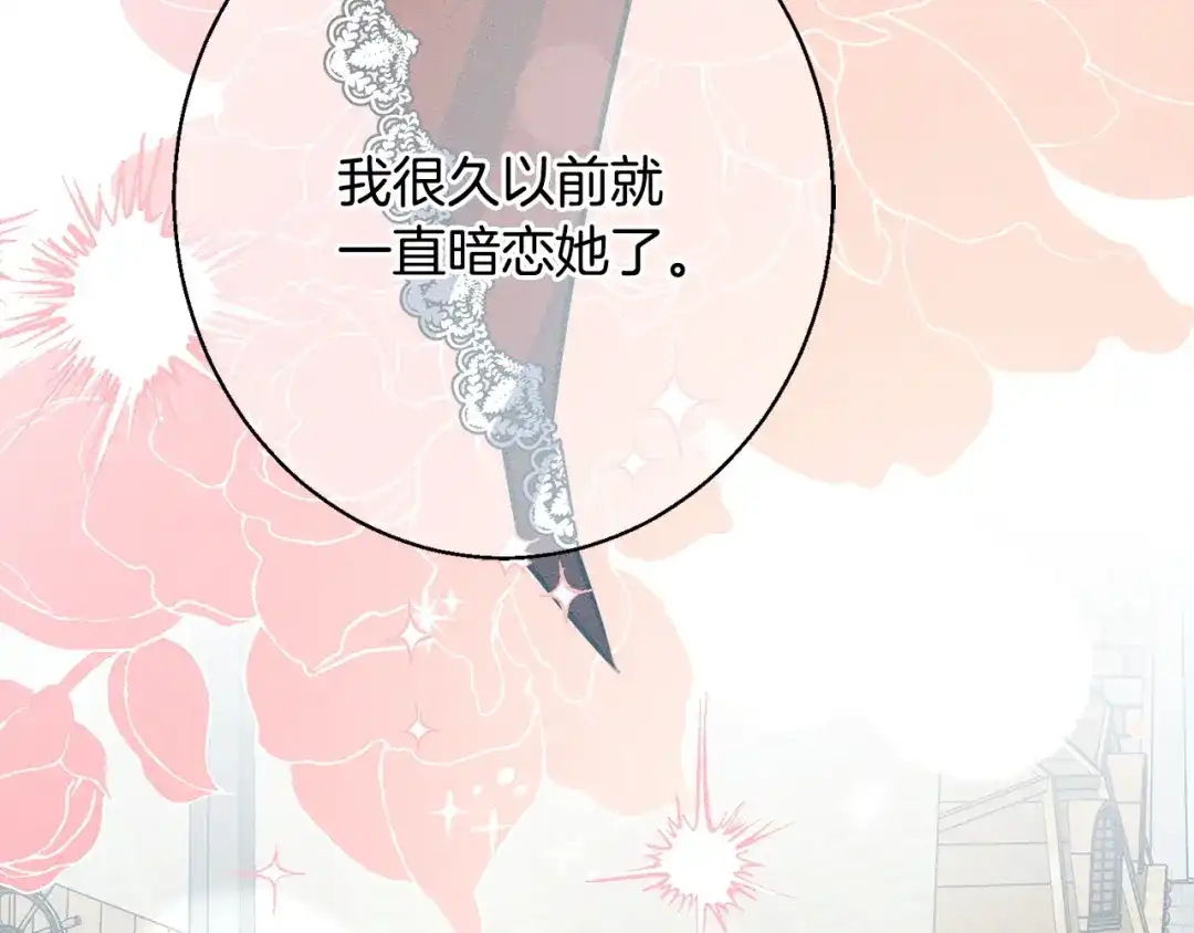 第230页