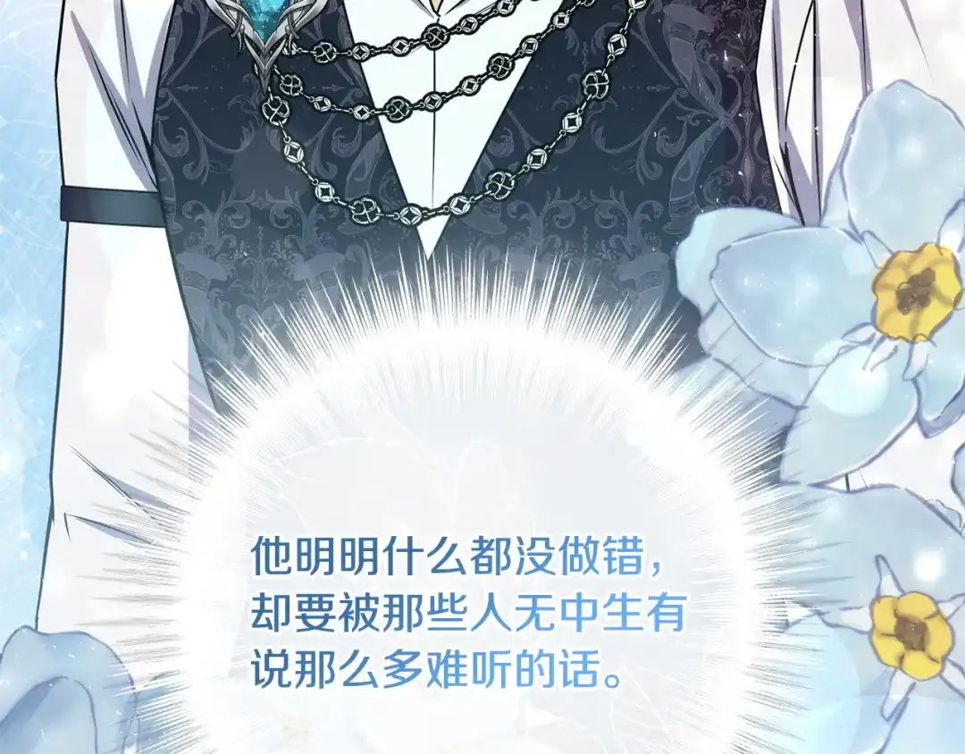 第208页
