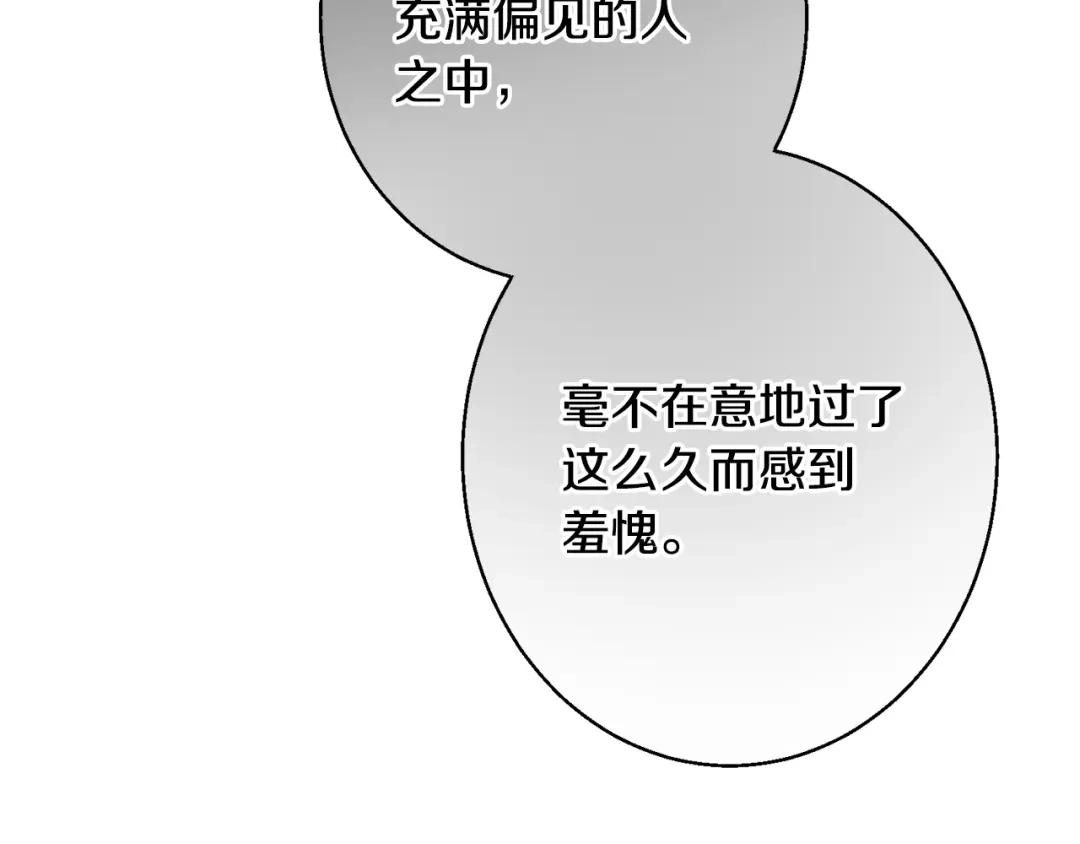 第212页