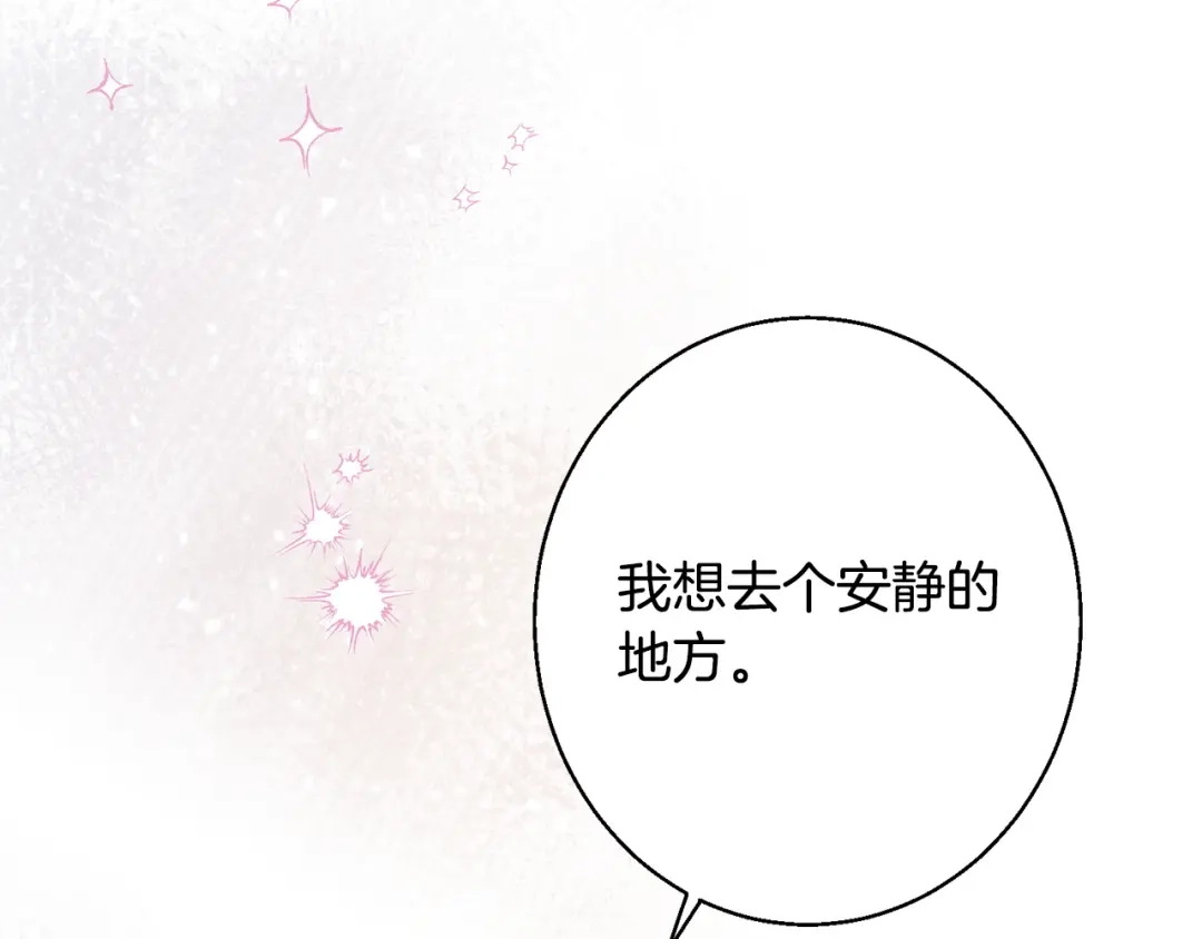 第217页