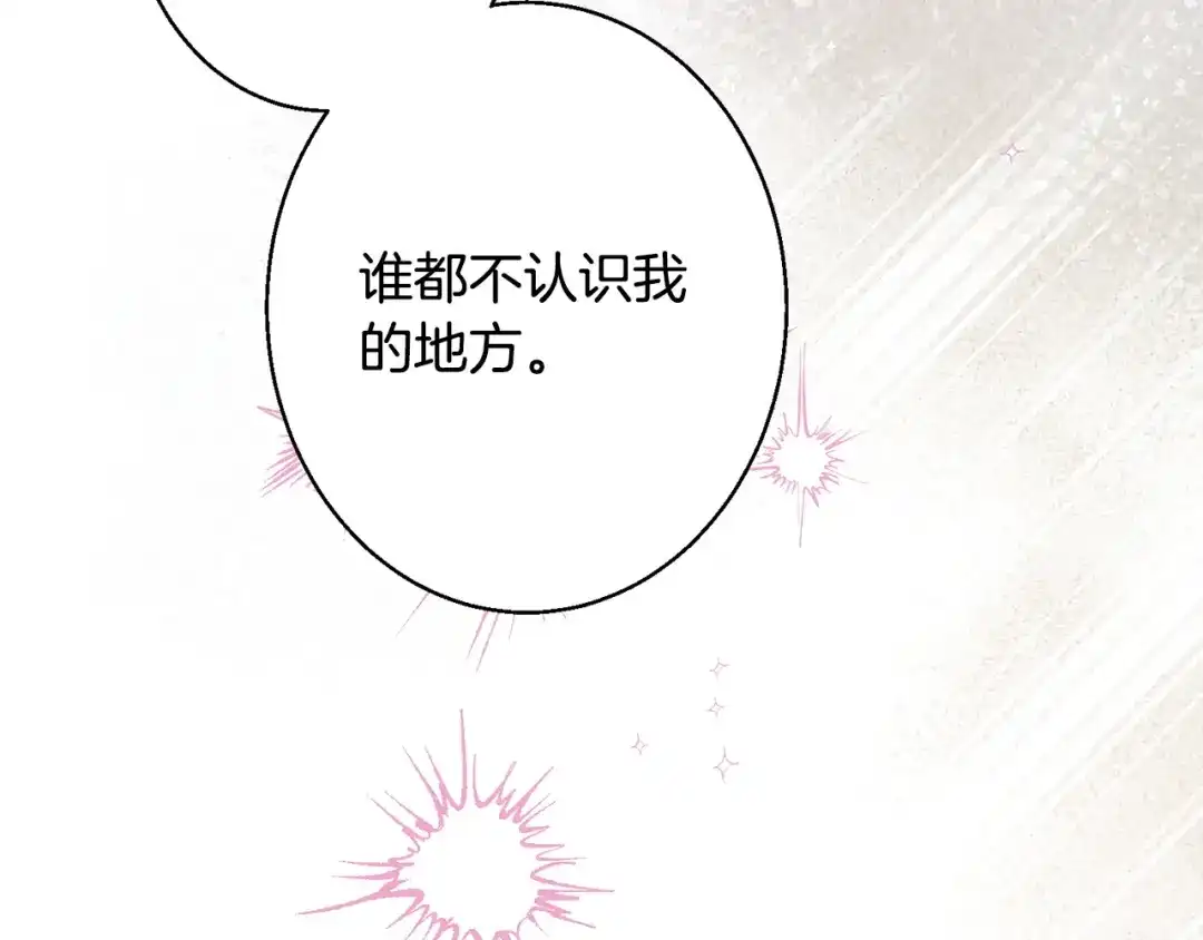 第220页