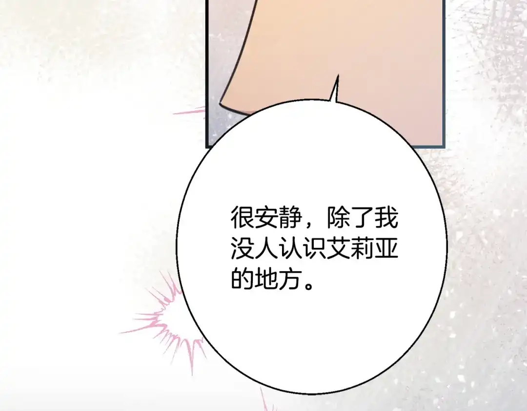 第223页