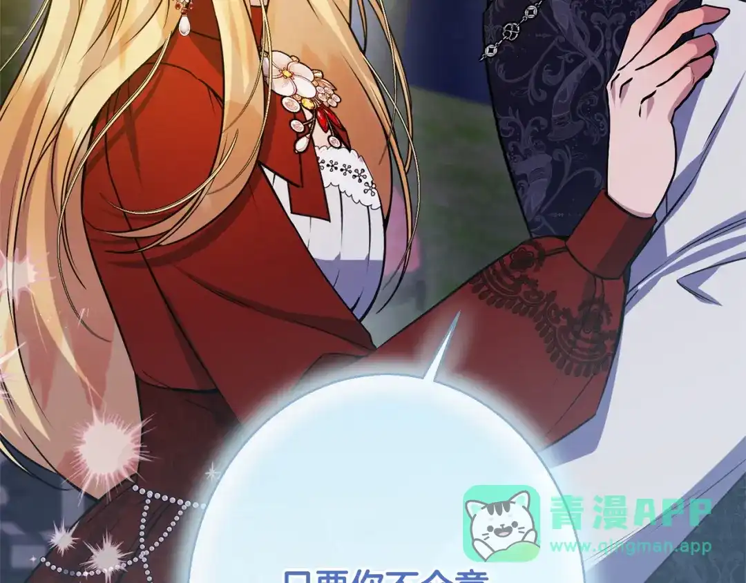 第226页