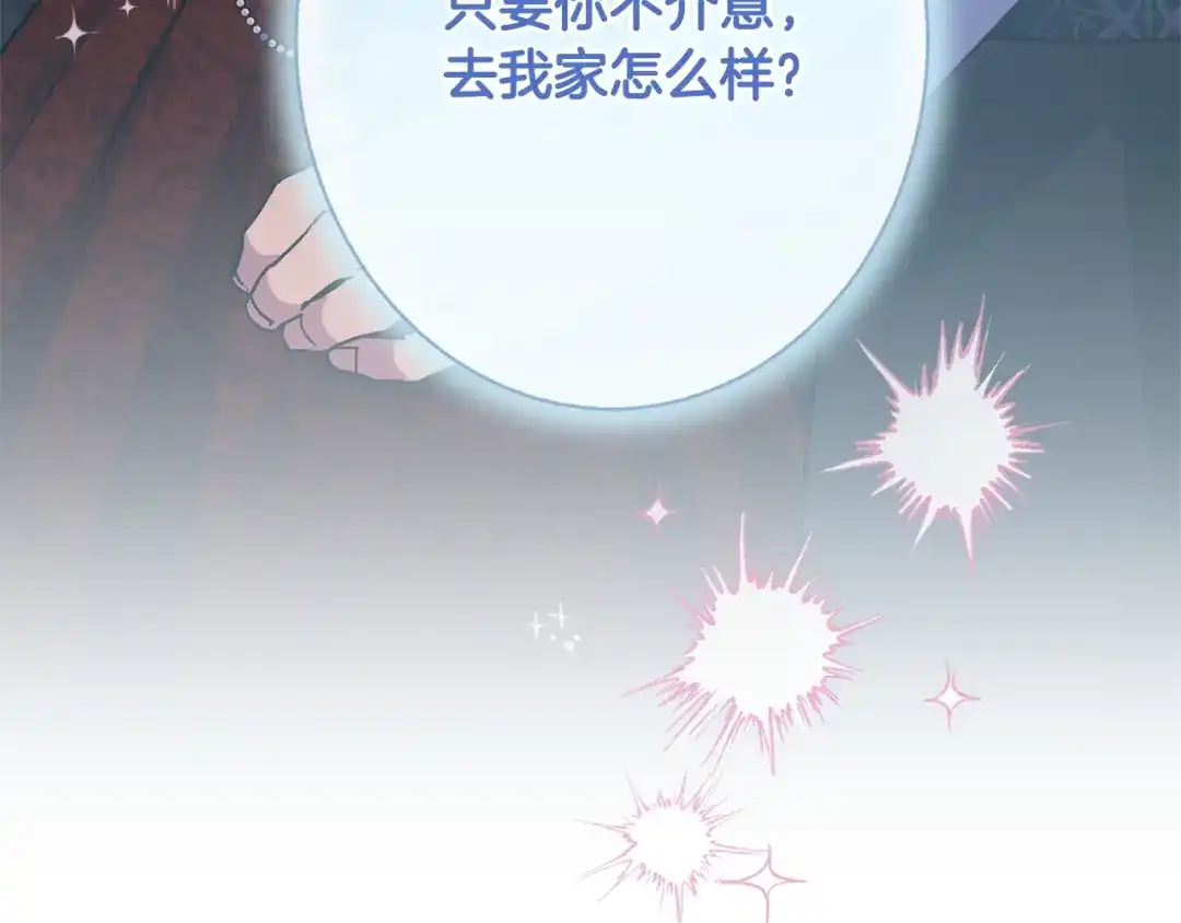 第227页