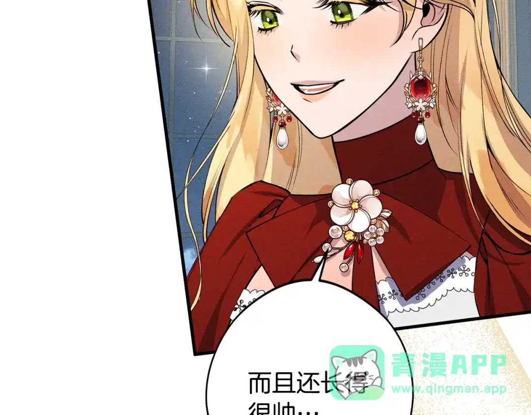 第181页