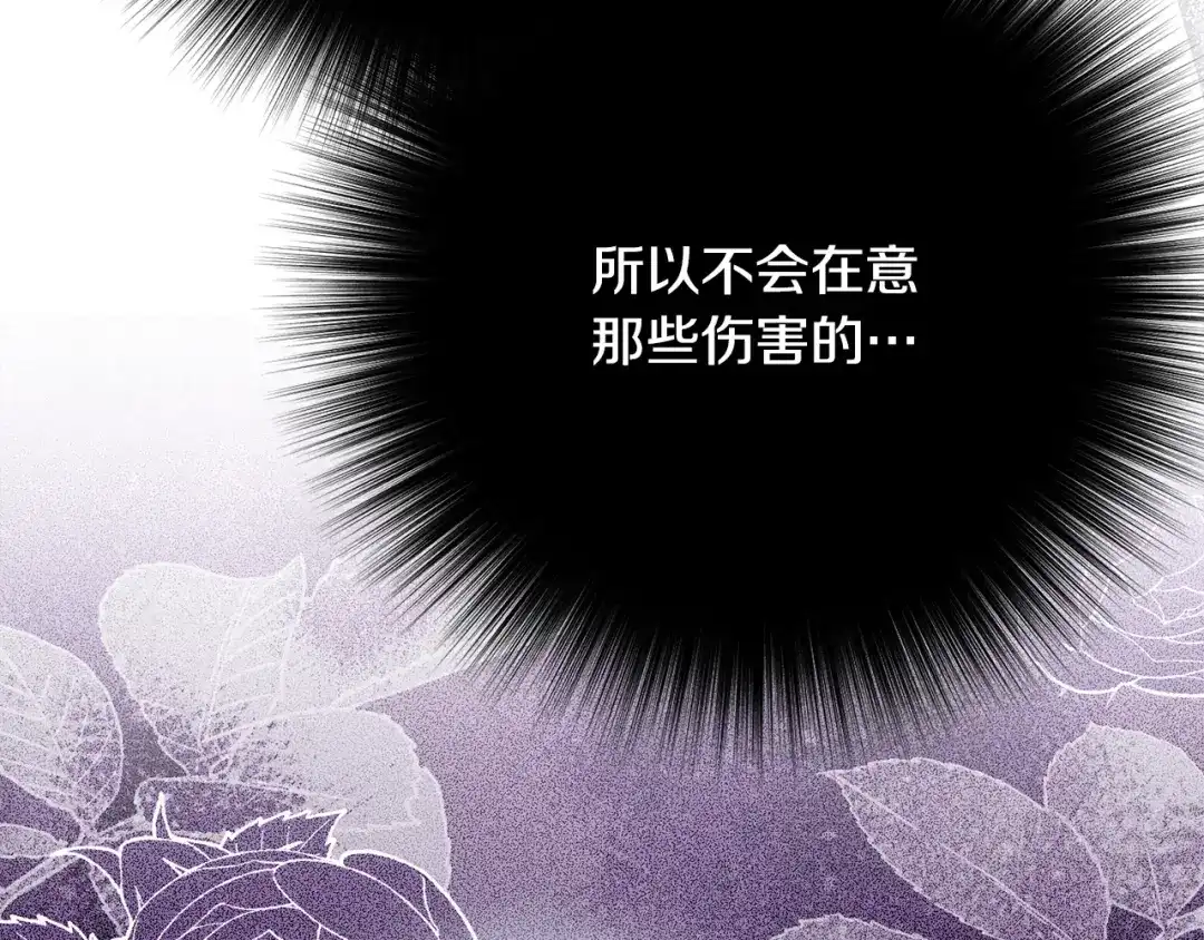 第208页