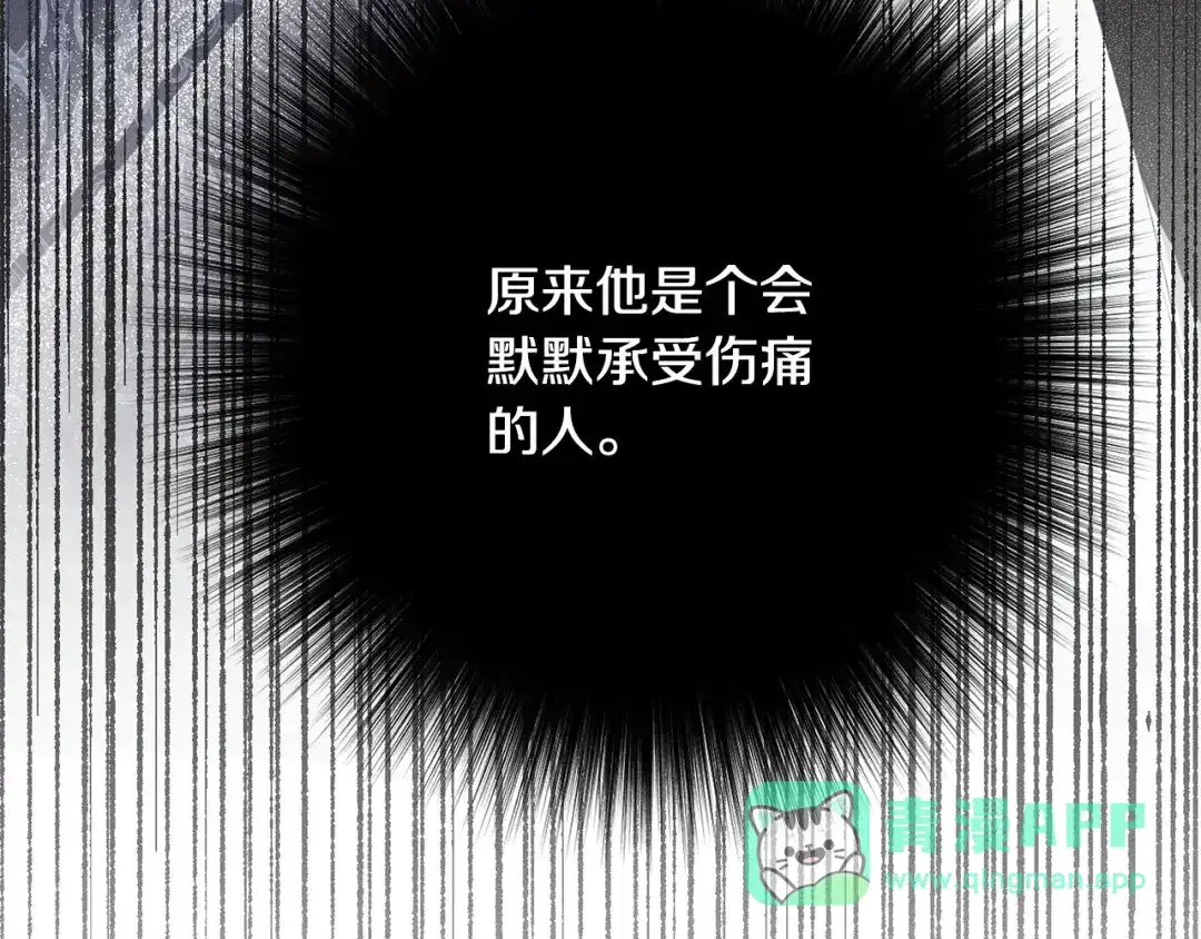 第211页