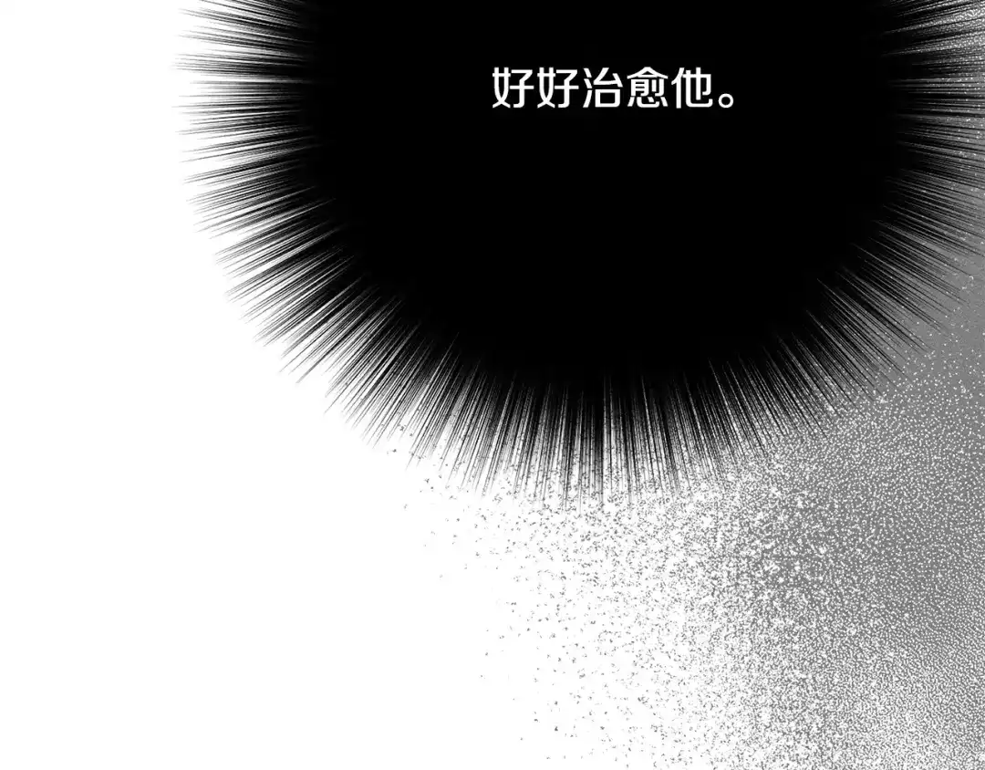 第217页