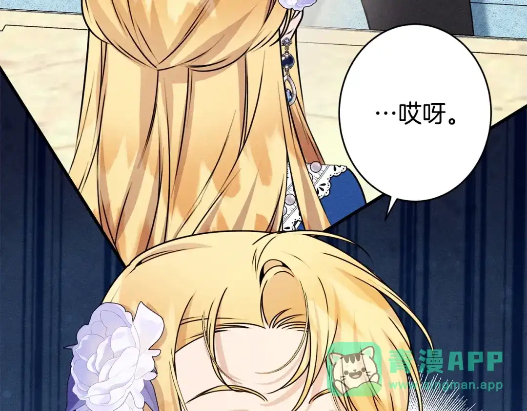 第166页