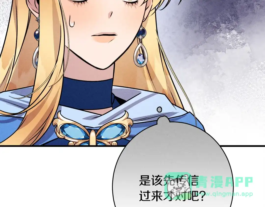 第186页