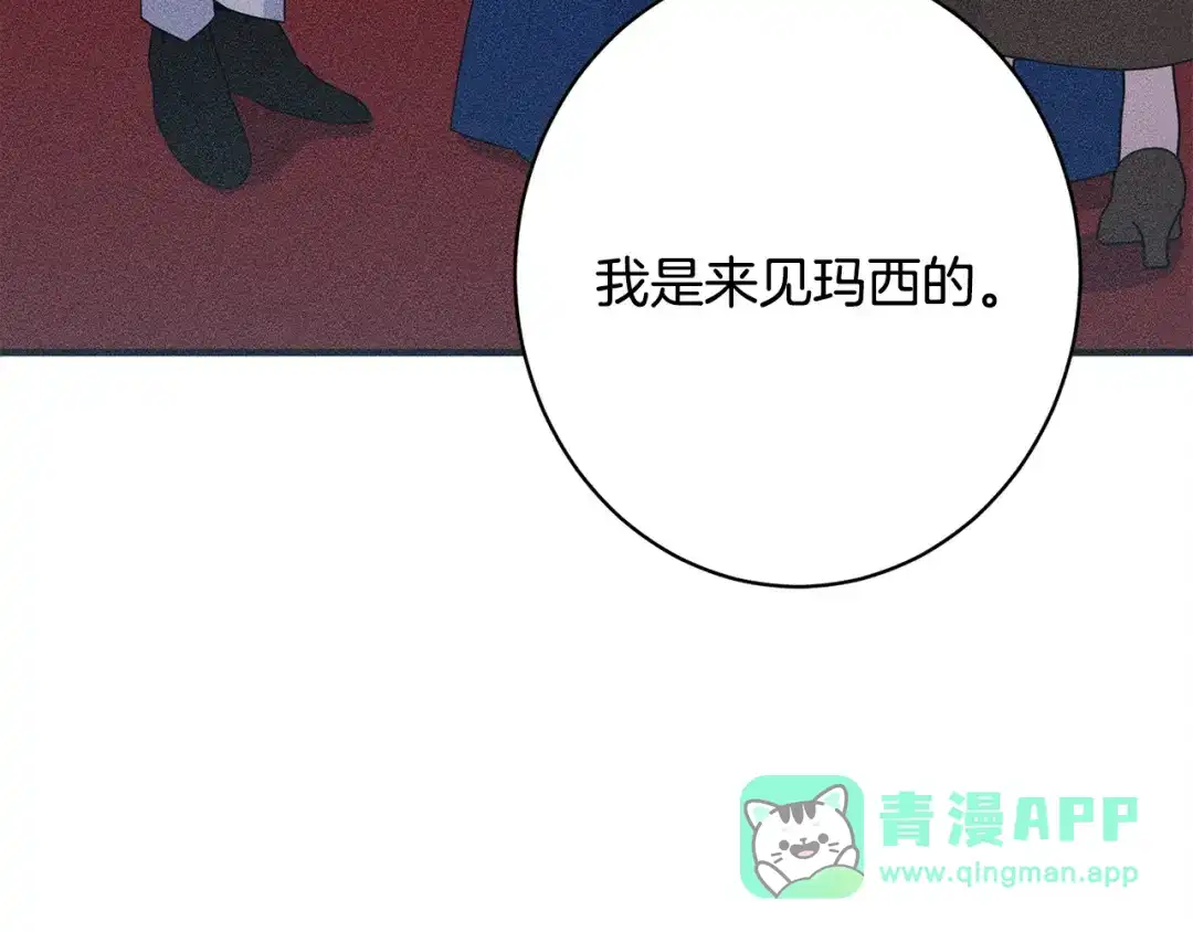 第191页