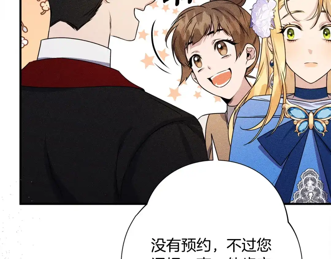 第194页