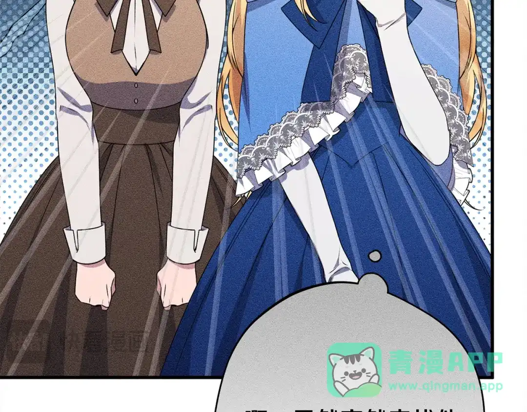 第201页