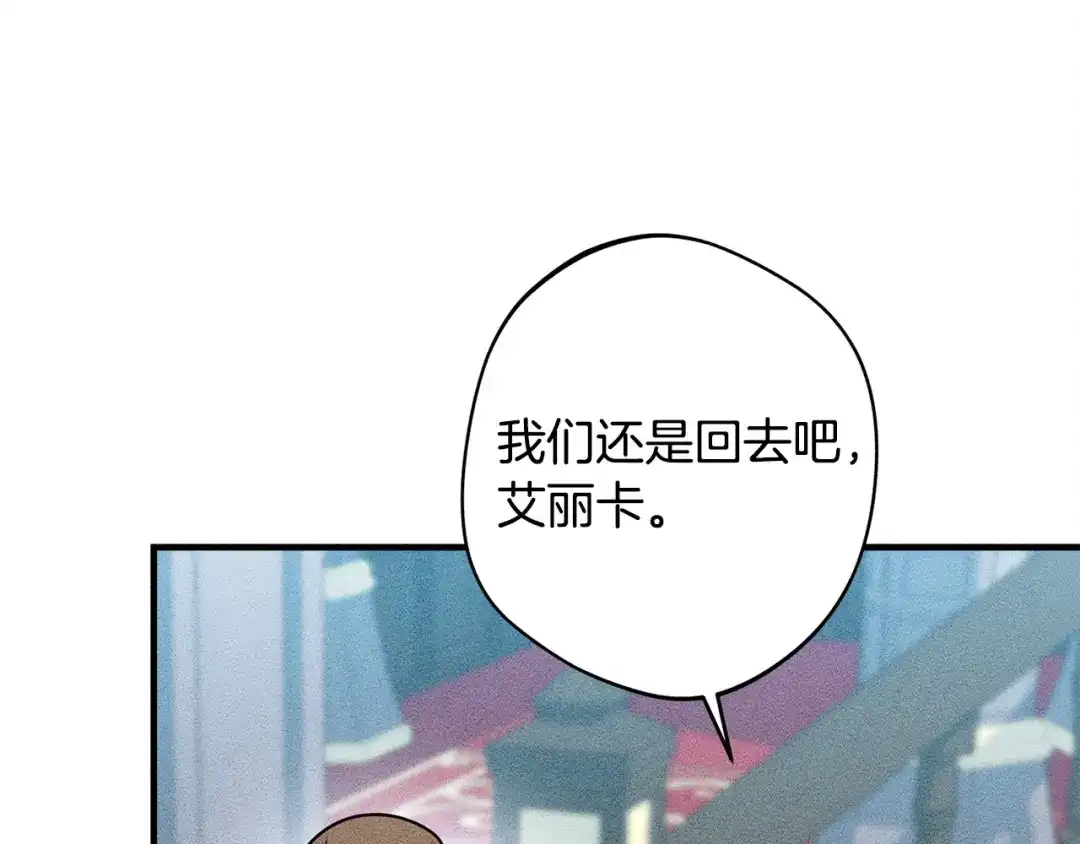 第203页