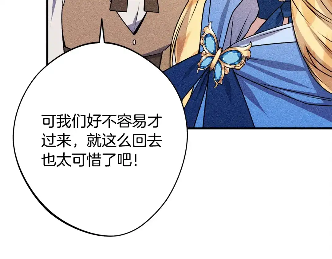 第205页