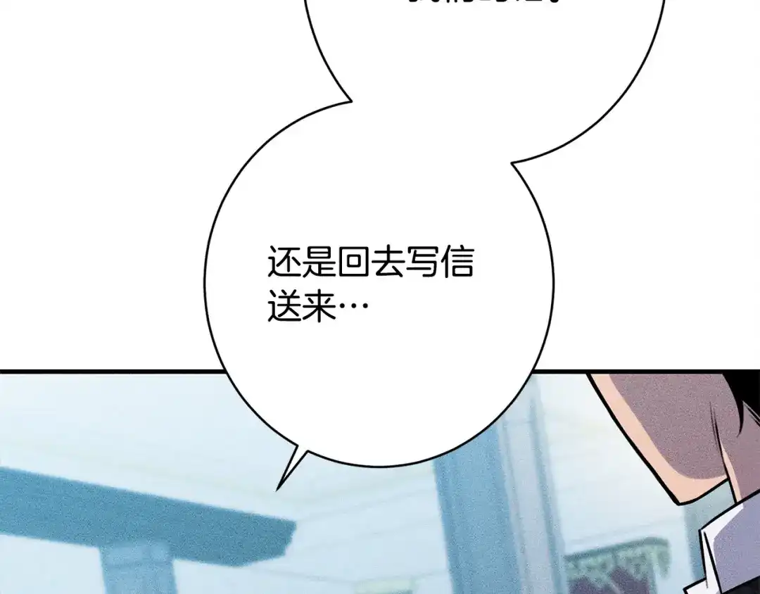 第207页