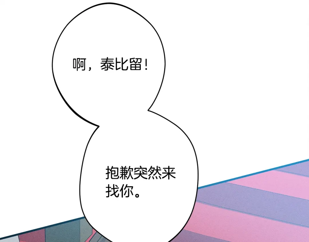 第217页