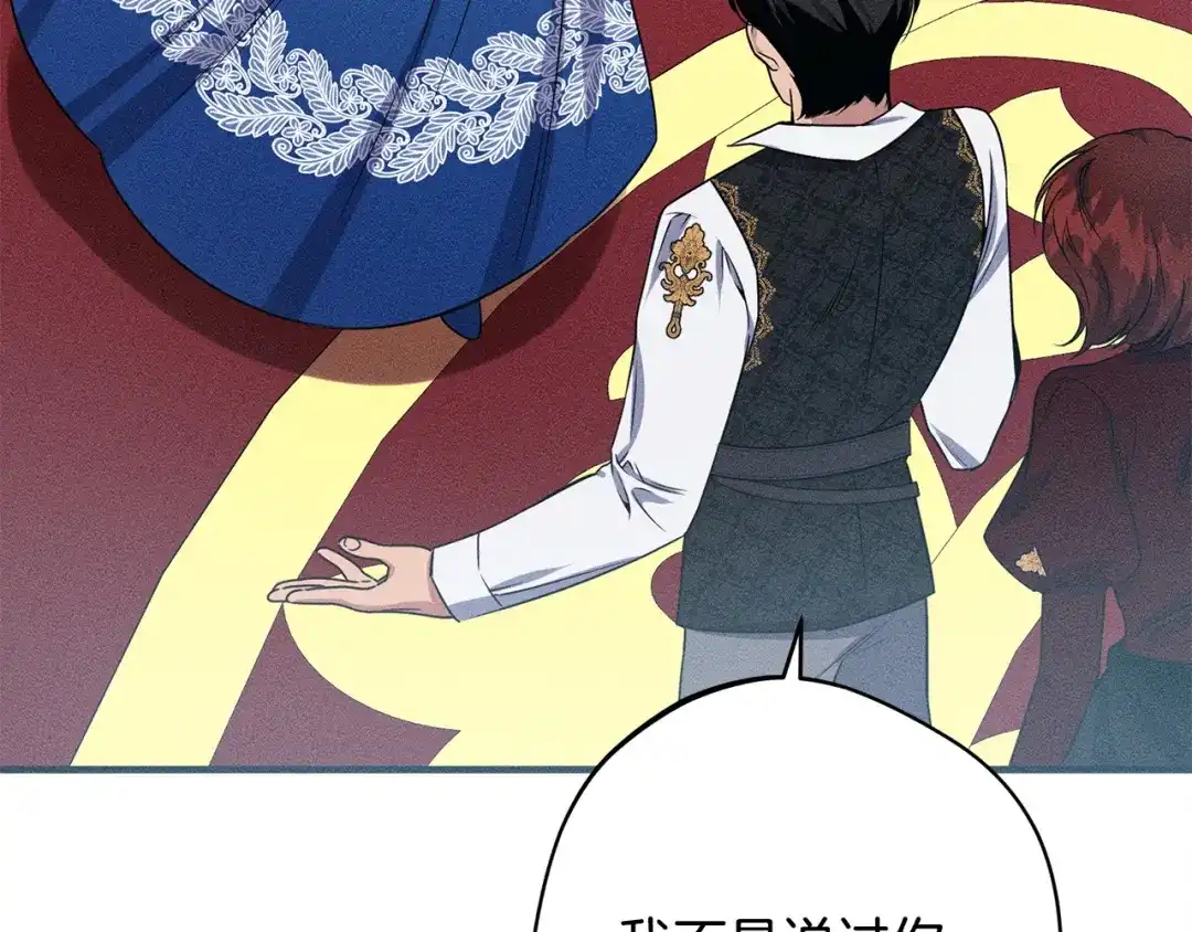 第219页