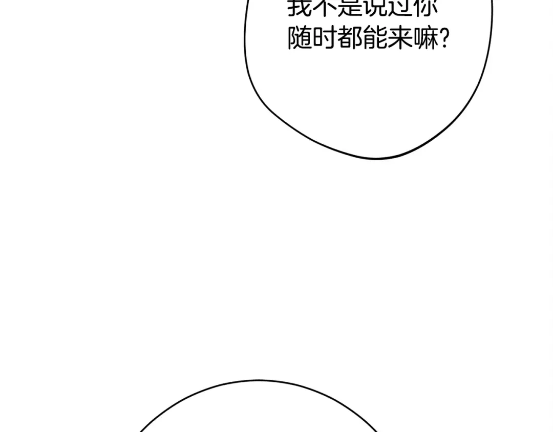 第220页