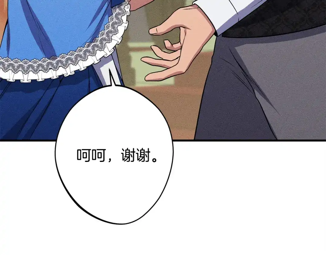 第224页