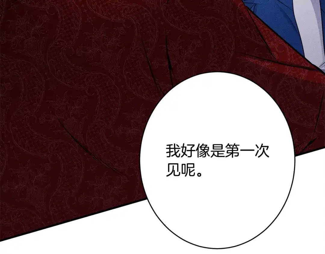 第232页