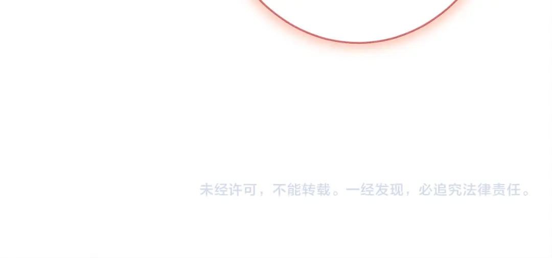 第238页