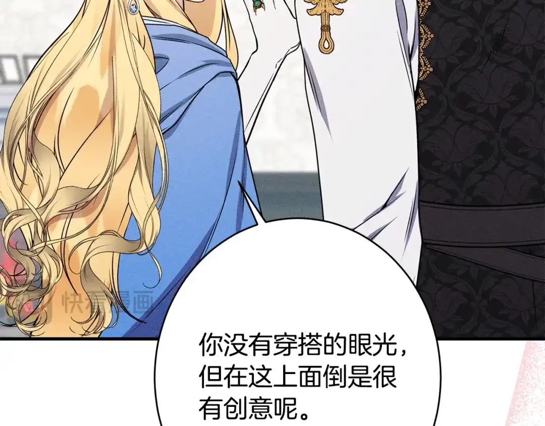 第193页