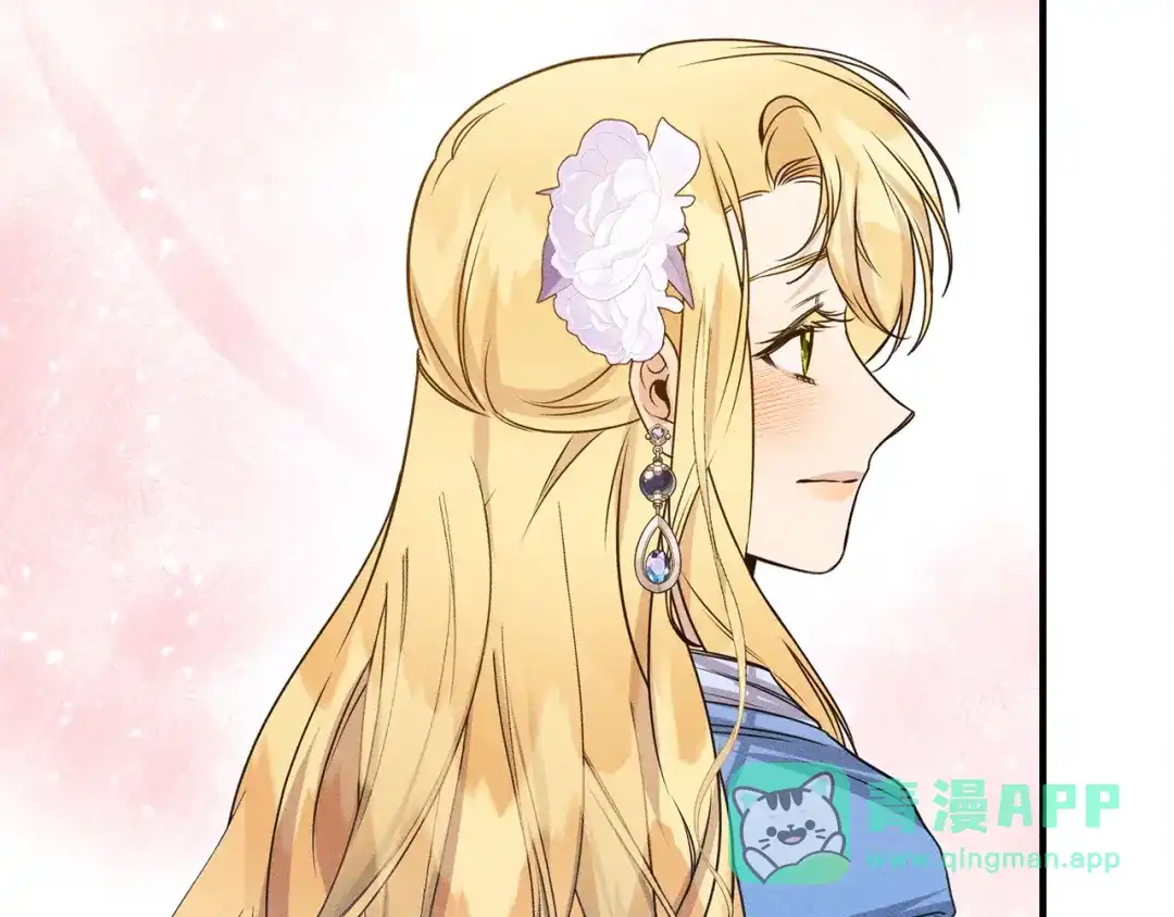 第201页