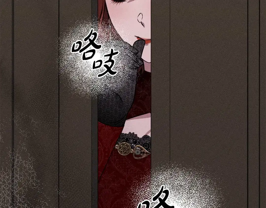 第210页