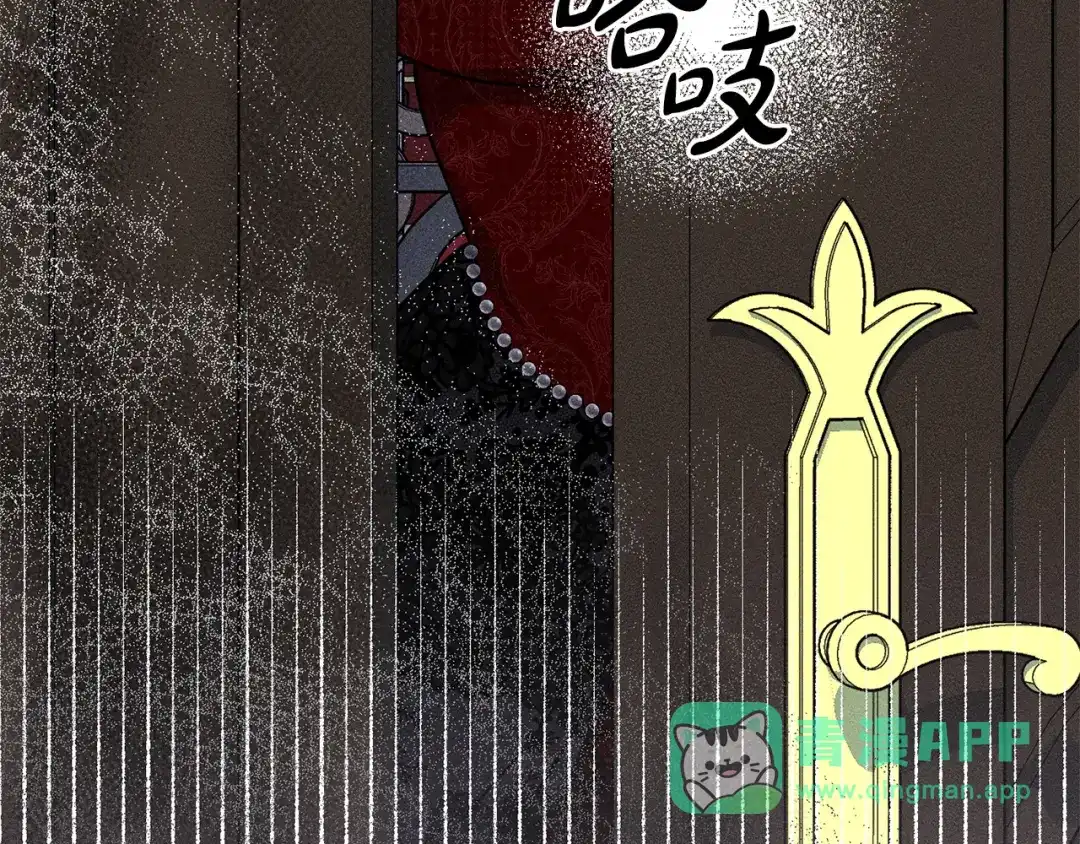 第211页