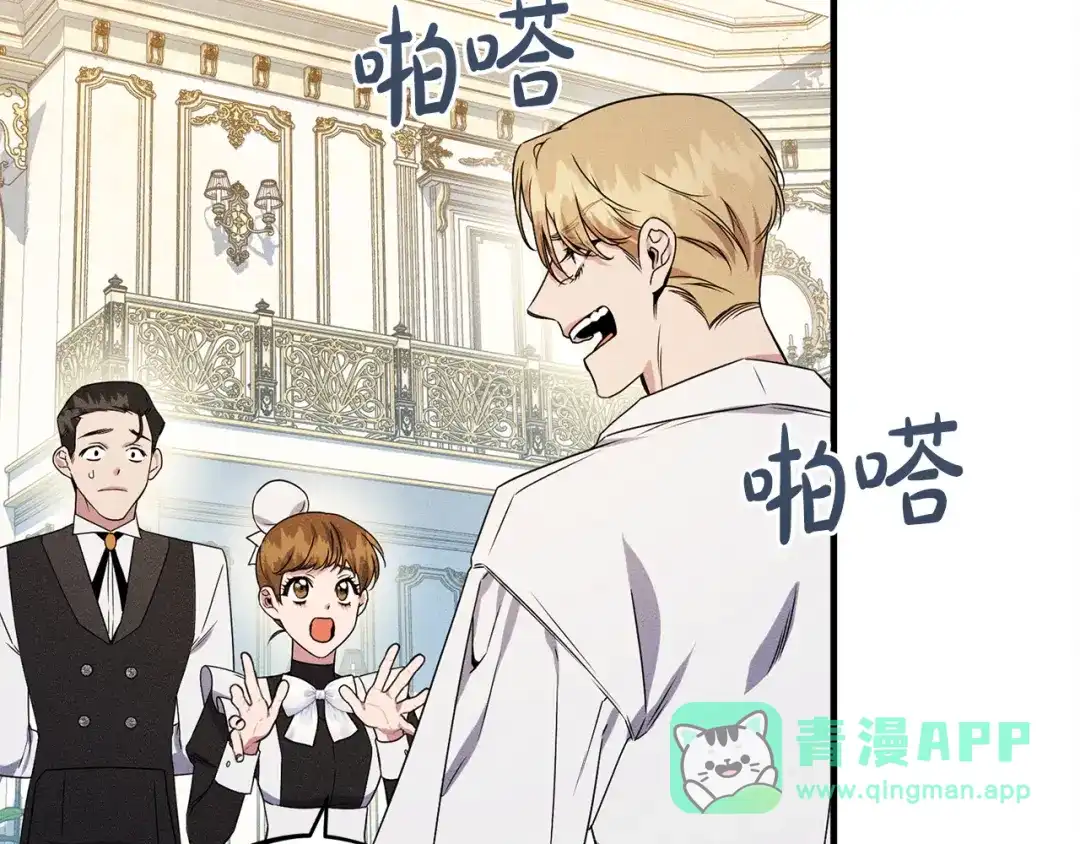第176页