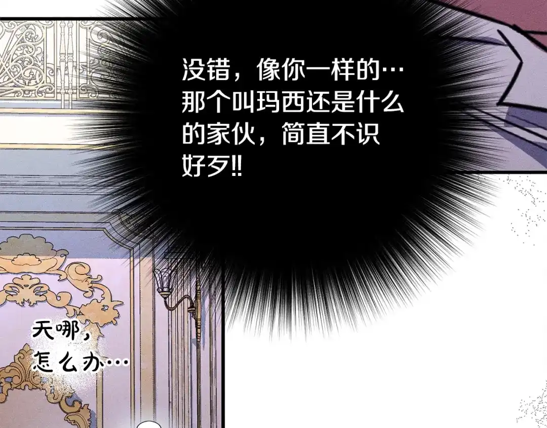 第188页