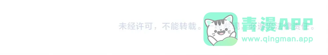 第196页