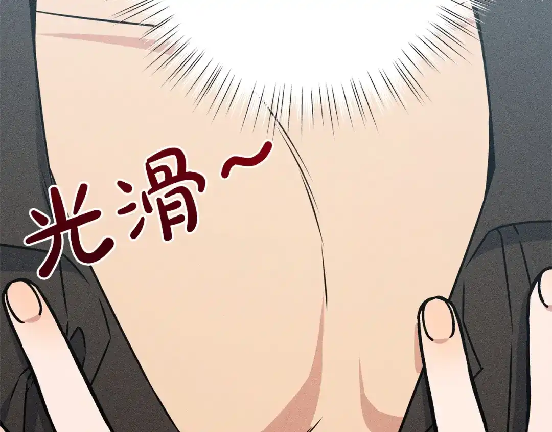 第190页