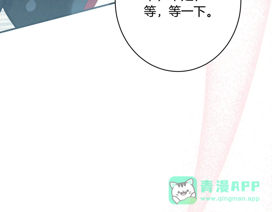 第196页