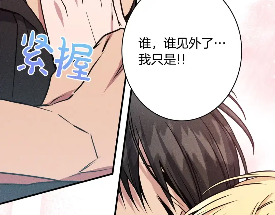 第199页