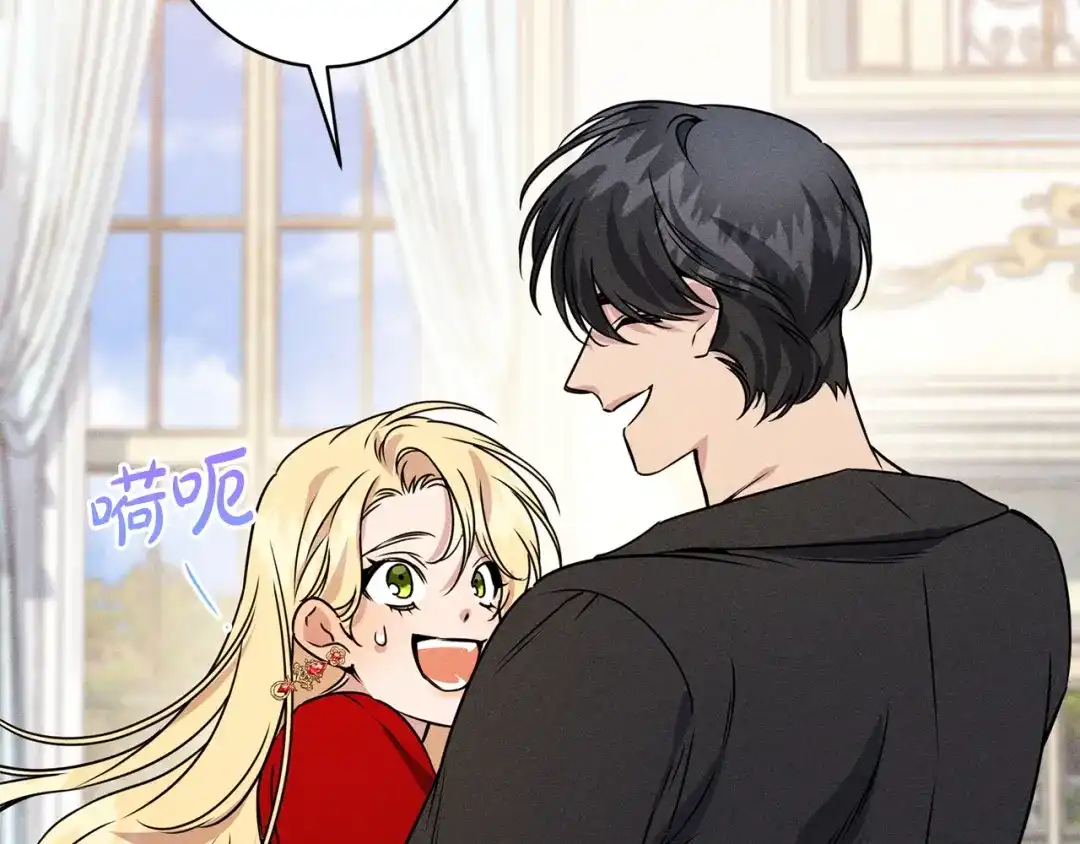 第212页