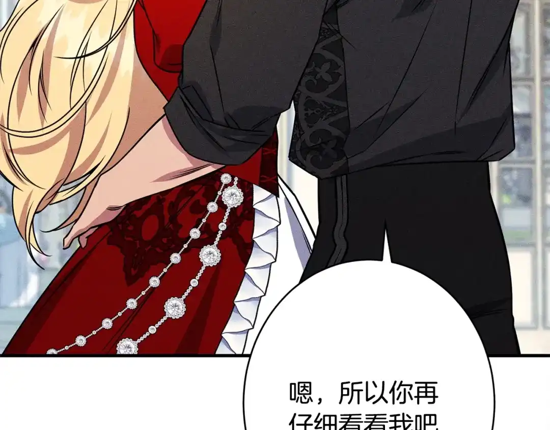 第213页
