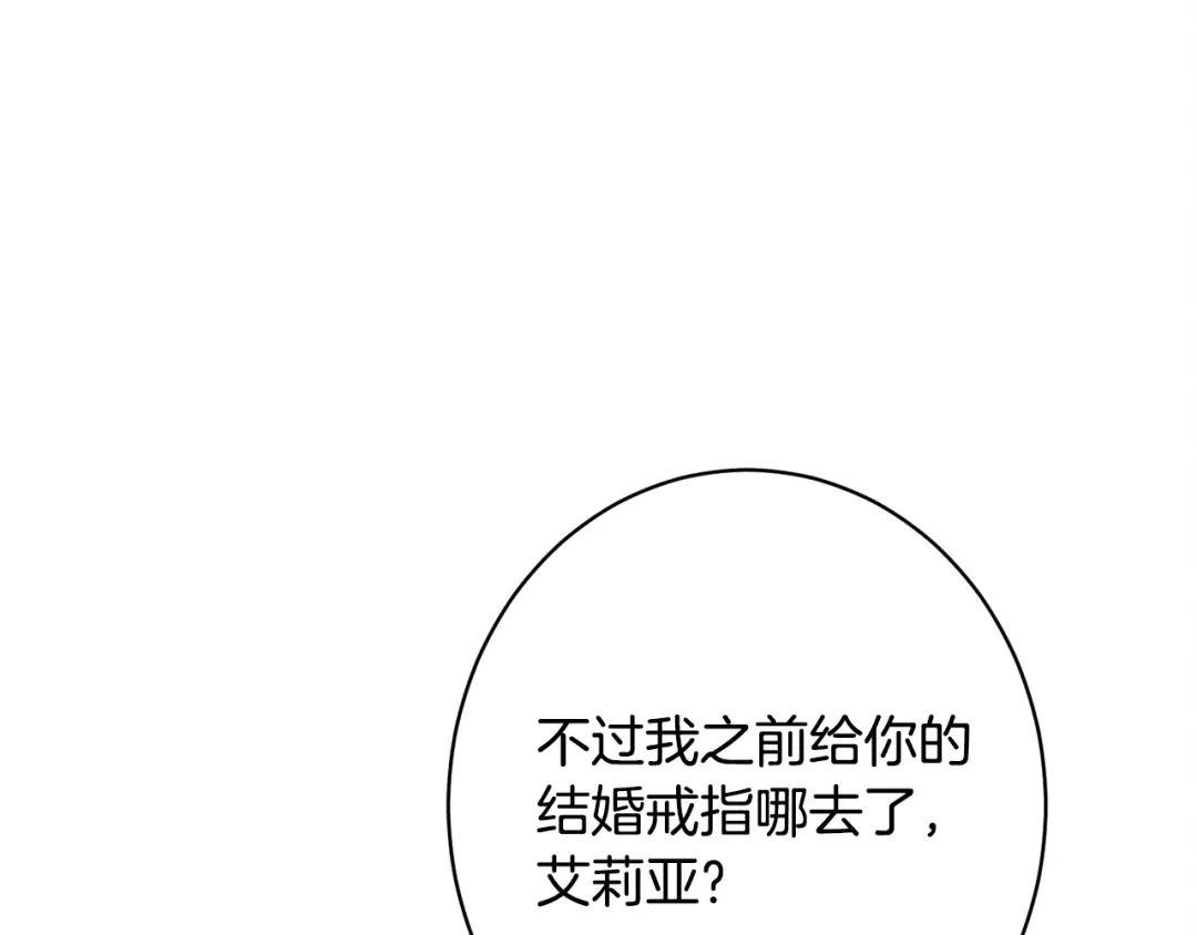 第215页